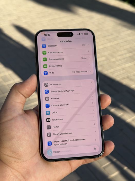 iPhone 15 Pro Max 256Gb 100%