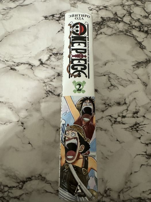 Книги One piece 1/2 том