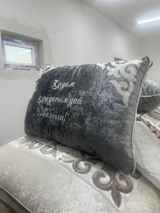 Кыз жасауы корпелер