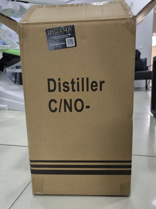 Дистилятор  (новый)