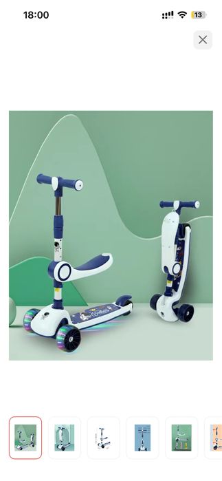 Детский самокат , в отличном состоянии как новый