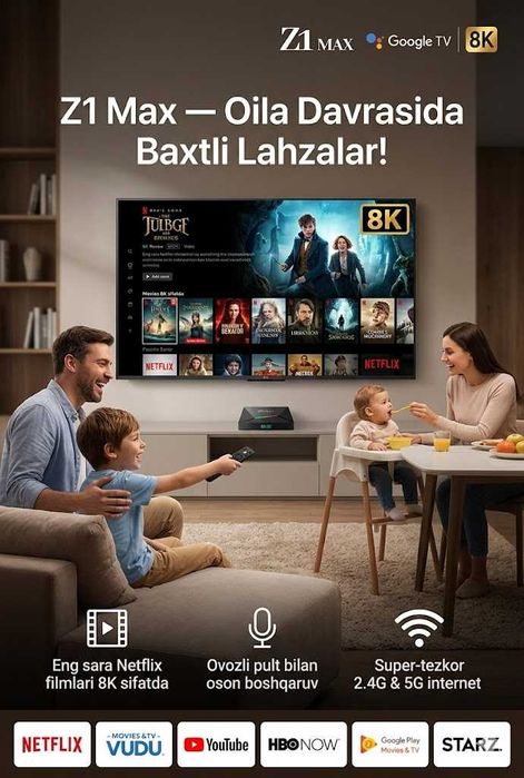 Z1 MAX 8K Ultra HD — Smart TV Box | Yangi va Kuchli! Мощная приставка!