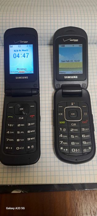 Samsung verizon gusto 4