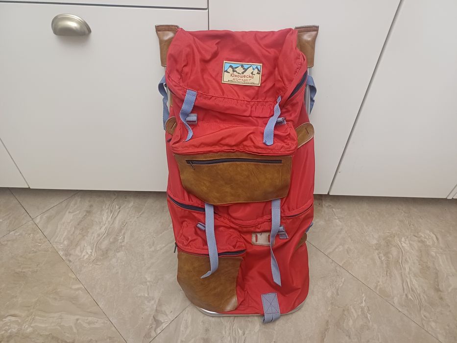 стара туристическа раница самар ДСО МЛАДОСТ