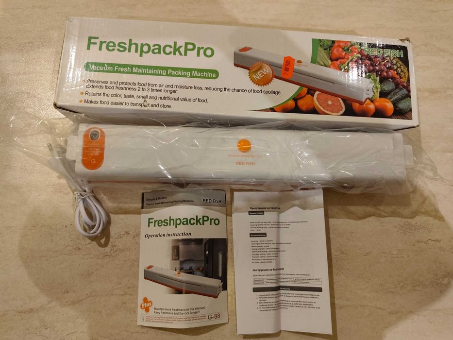 Машина за вакуумиране на храна Freshpackpro, Бялa