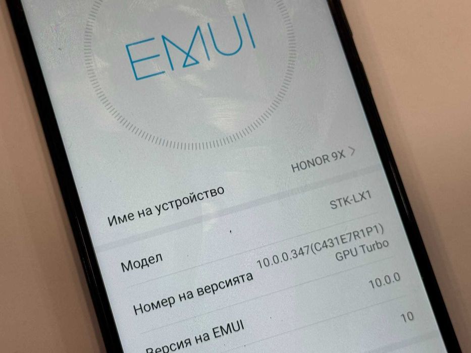 Honor 9x- 128GB/ 4GB RAM