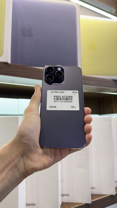 iphone 14 pro max naxtka va nasiya savdoga