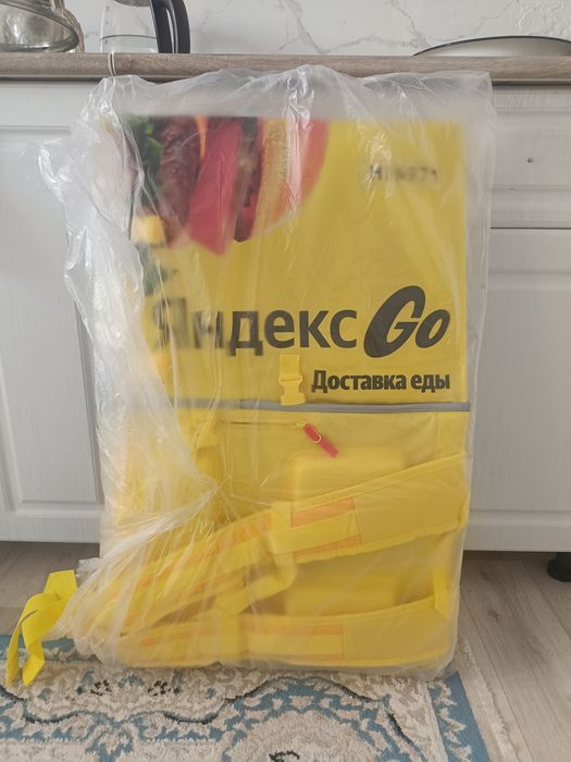 Продам термо сумку Яндекс новая!