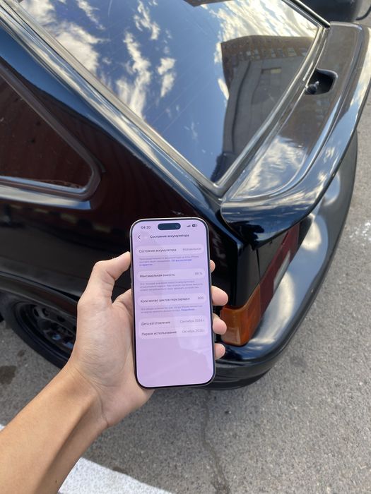 Продам срочно iPhone 16 Pro 256GB