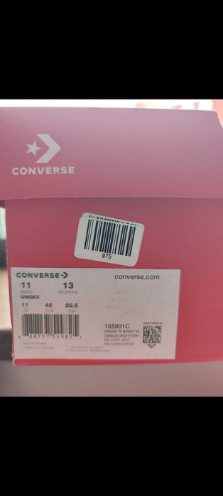 Спортни обувки конверс