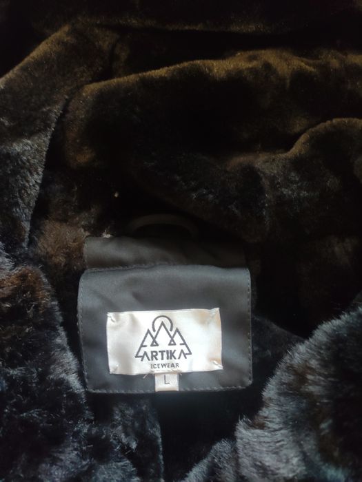 Зимно яке дамско