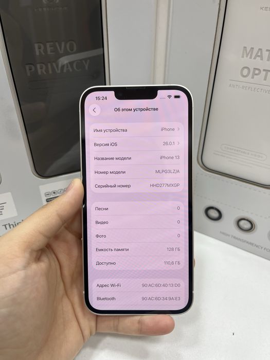 Iphone 13 128gb 54495-Pintel.kz 26/31