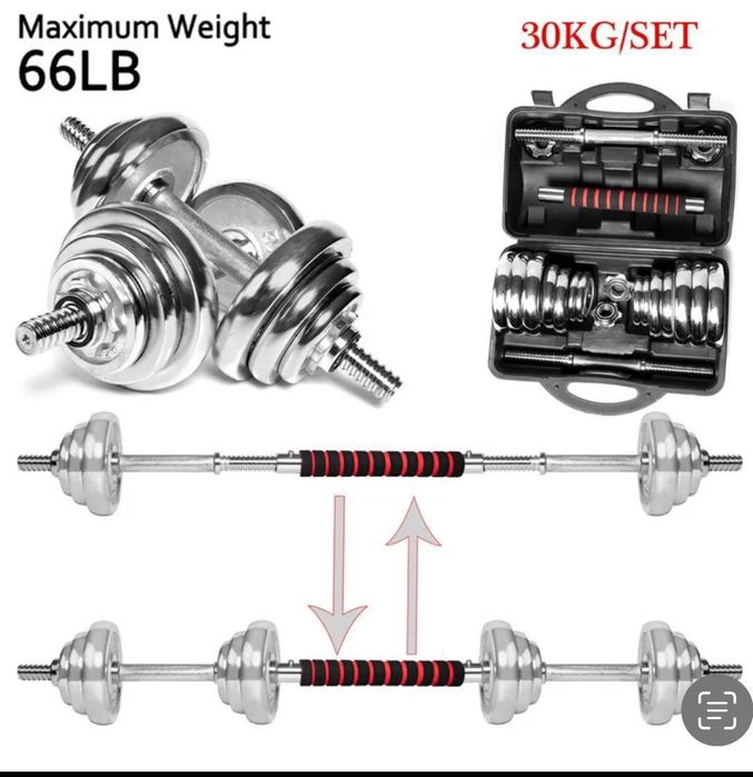 Гантел оптом и розницу