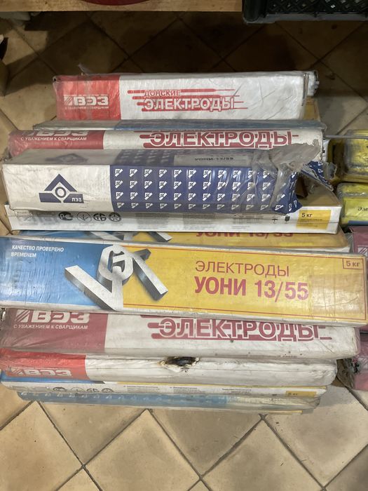 Продаю  электроды