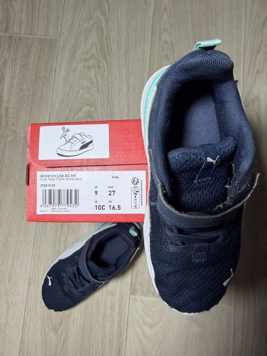 Vand adidas de panza Puma