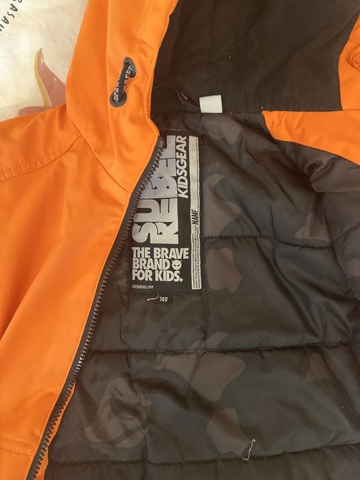 Детско ски яке SuperRebel