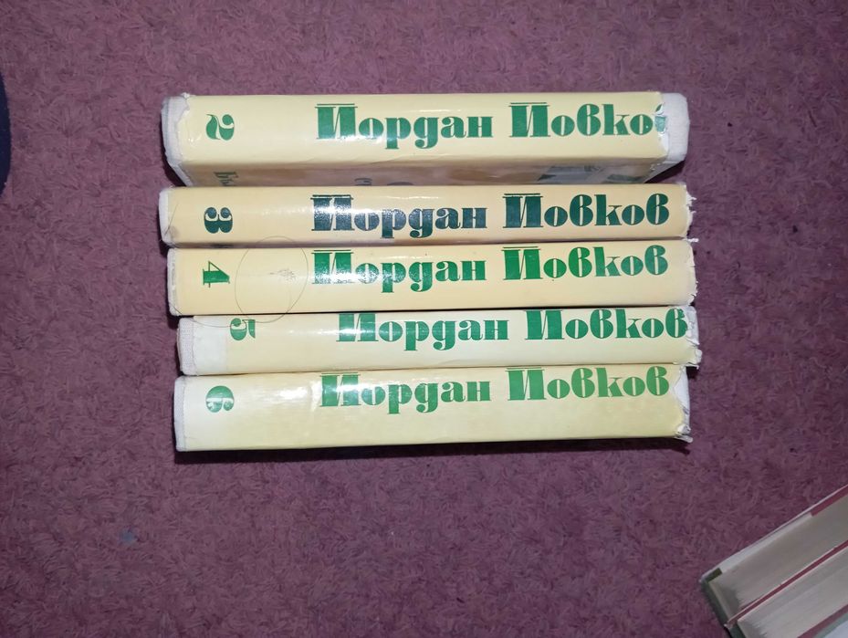 Продавам книги художествена литература