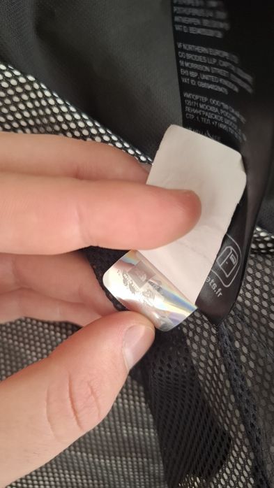The North Face Dryvent Jacket