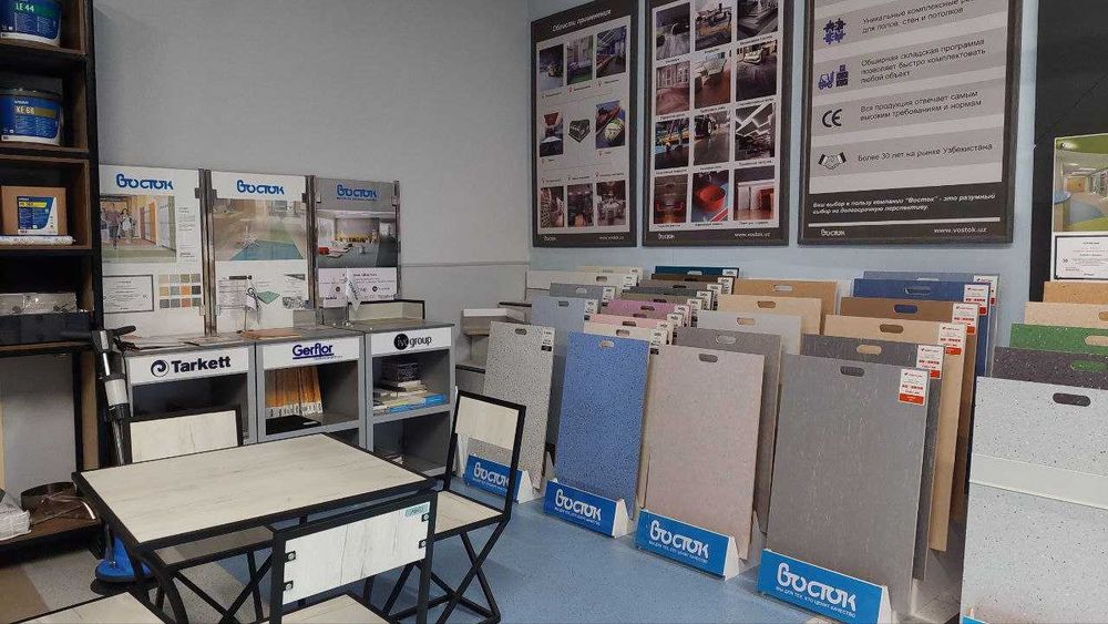 РЕЛИН, Линолеум для офисов, больниц, школ и магазинов ...