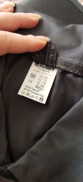 2 нови сиви куртки