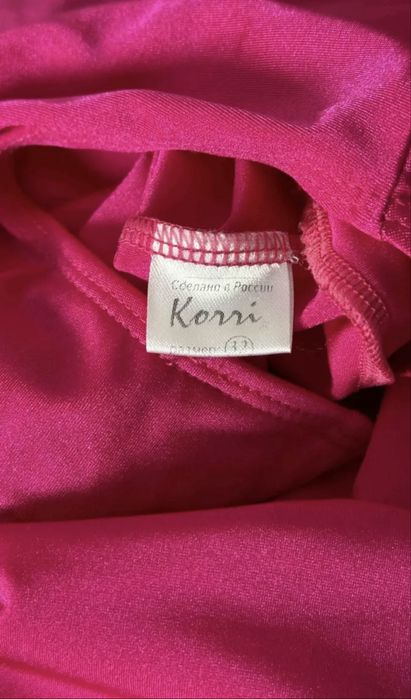 Рейтинговое платье