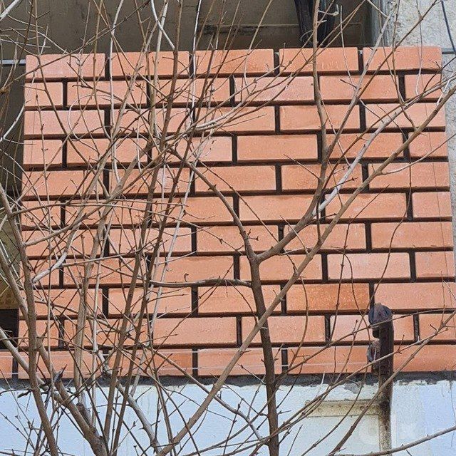 балконга гиш терамиз
