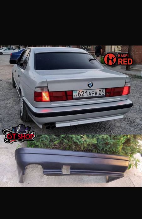 Бампер пороги спойдер БМВ е34