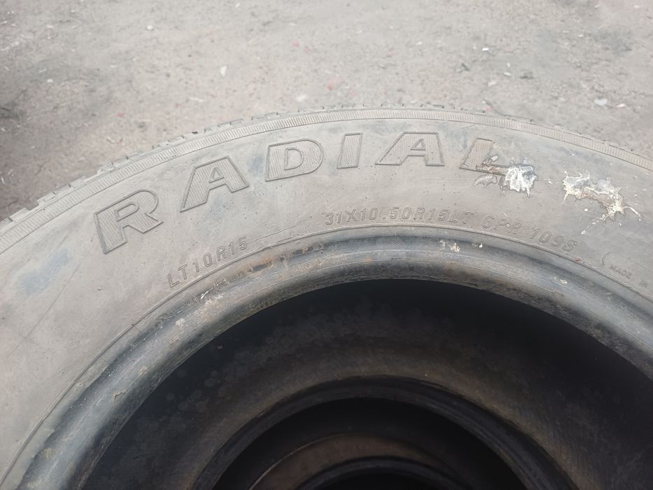 Продам резину б/у  на месте посмотрите