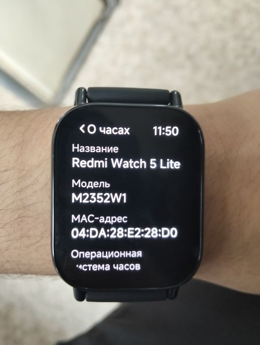 Xiaomi Redmi watch 5 lite