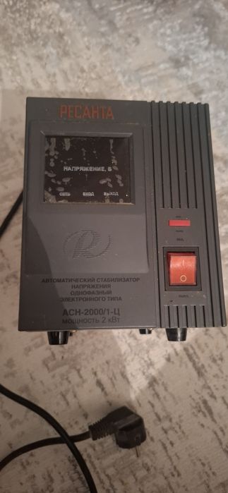 Стабилизатор 2000