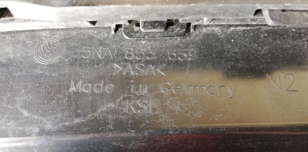 2 броя радиаторни решетки VW Tiguan 5NA 2016-