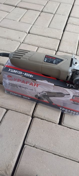 Болгарка Ураган 125,