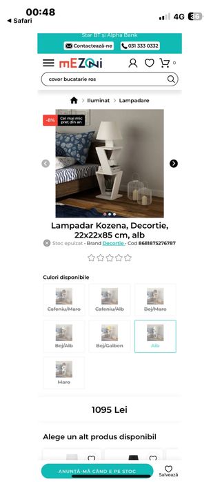 Lampadar kozena decoratie 22x22x85 cm , alb