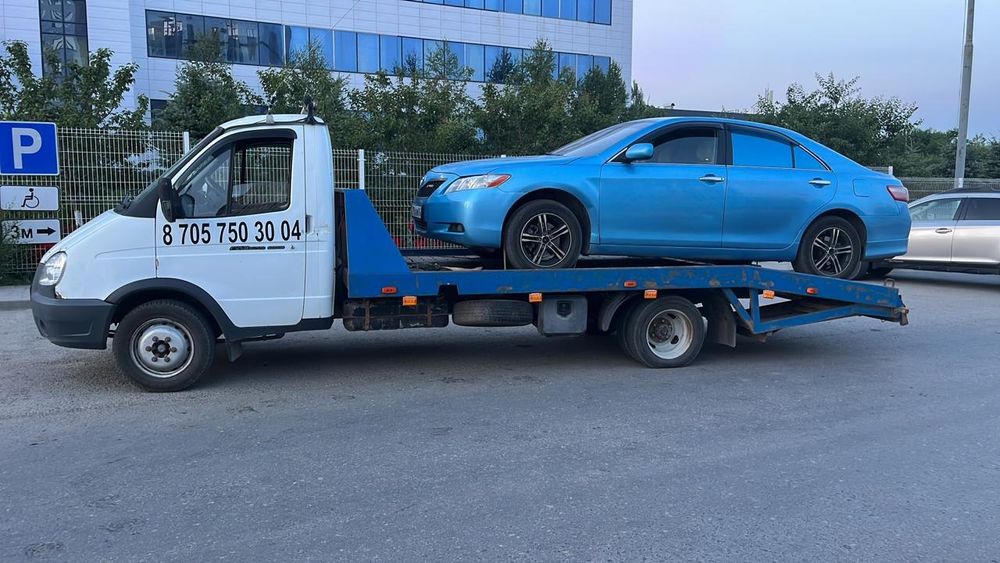 Эвакуатор не дорого