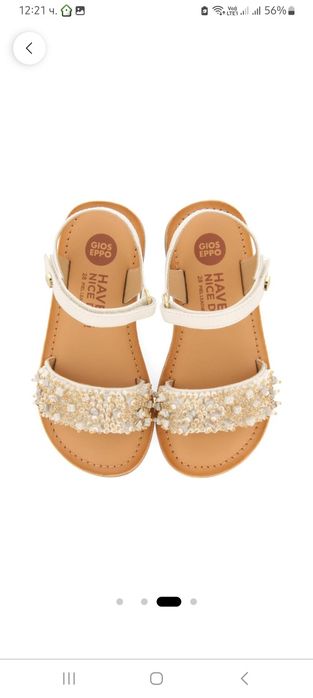 Детски сандали Gioseppo, естествена кожа, камъни, 31 номер