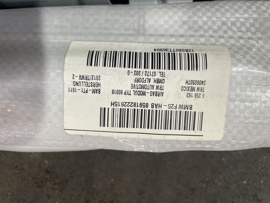 Десен еърбег завеса БМВ Х3, Ф25 (desen airbag bmw x3, f25)