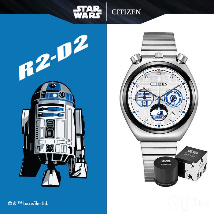 Citizen Star Wars R2-D2 Tsuno Chronograph Silver AN3666-51A