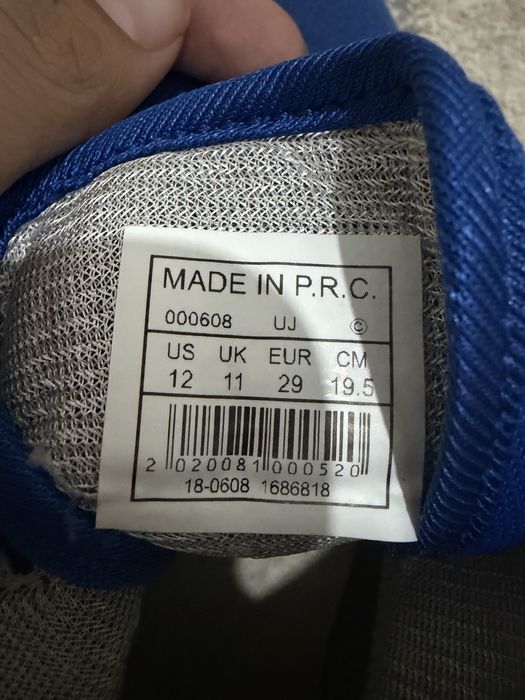 Күреске арналған аяқ киім ШЫМКЕНТ