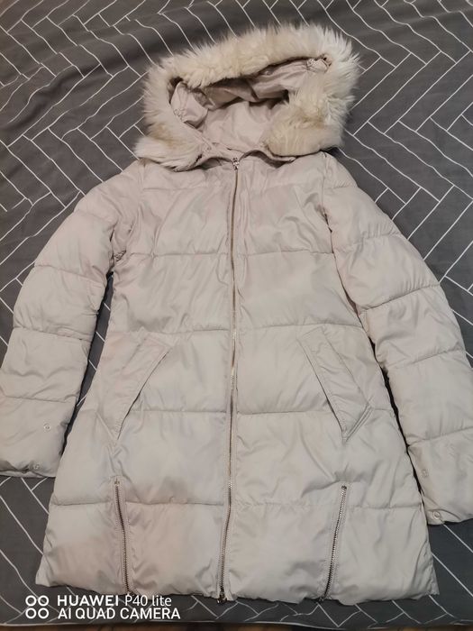 Зимно дамско яке
