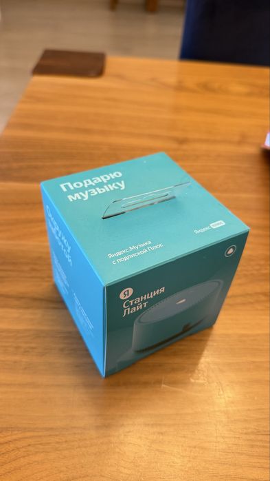 Продам умную колонку Яндекс лайт.