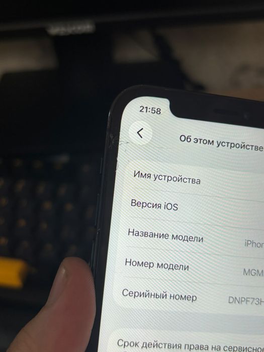 iPhone 12 pro 256gb Айфон 12 про 256гб