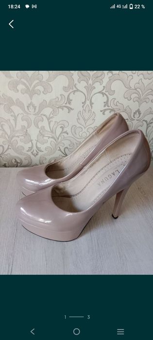 Лакированные туфли