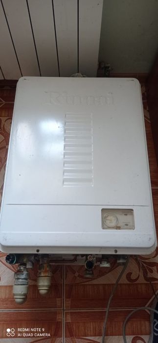 Котел сатылады Ринай 470 кв