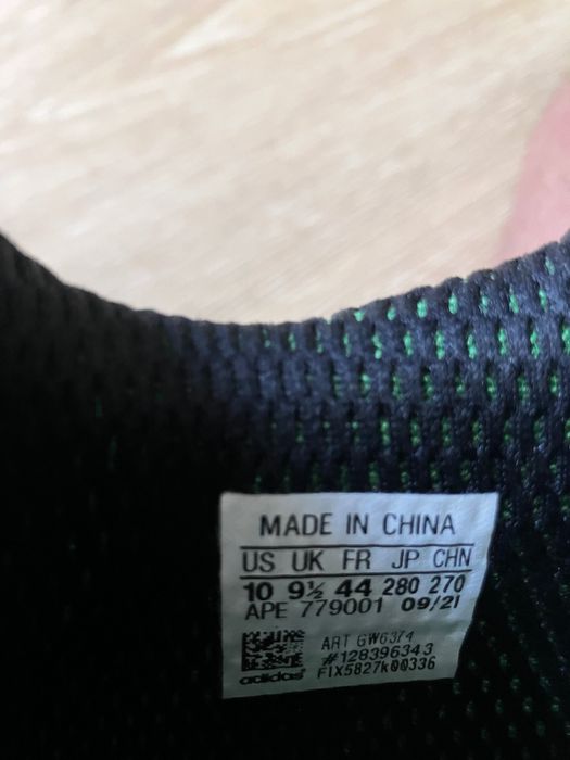 Adidas 44 originals