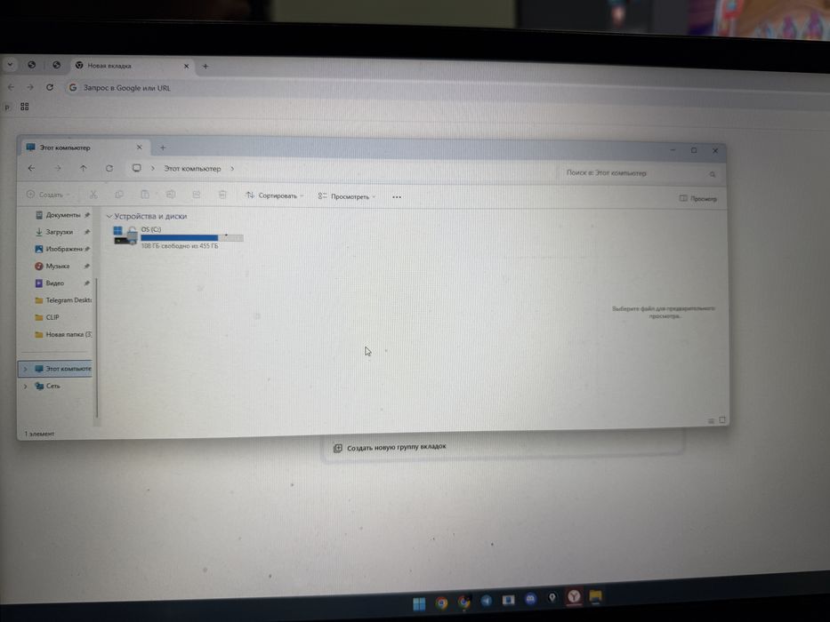 Ноутбук DELL G15 5510