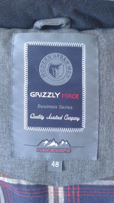 Продам зимнюю куртку для мальчика.