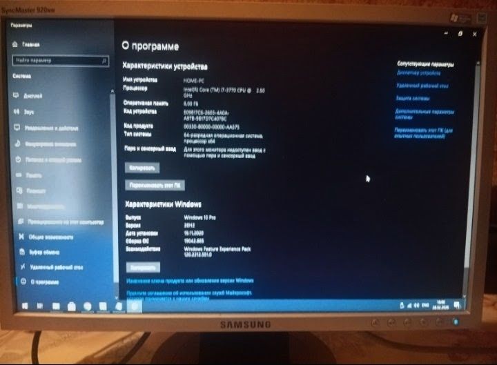 Игровой компьютер i7 3770 в современном корпусе