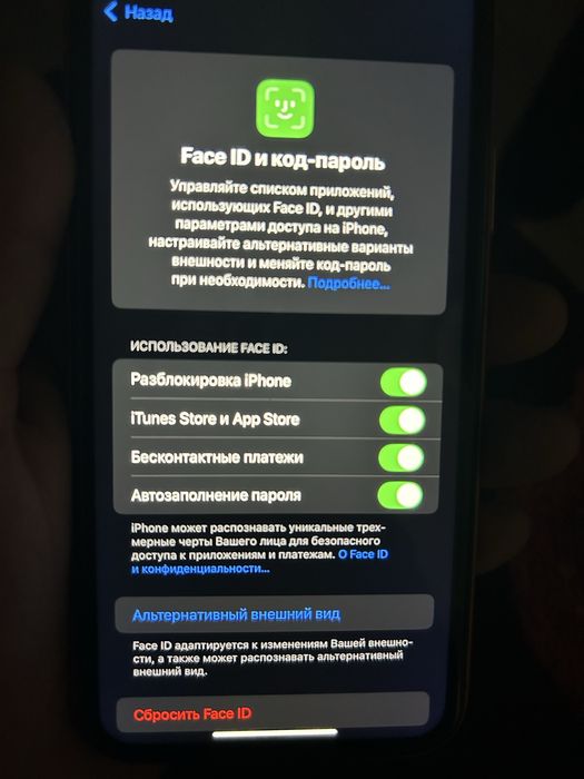 Продам iphone xr 128gb