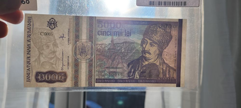 Bancnota 5000 lei 1992/1993 Unc serie mica