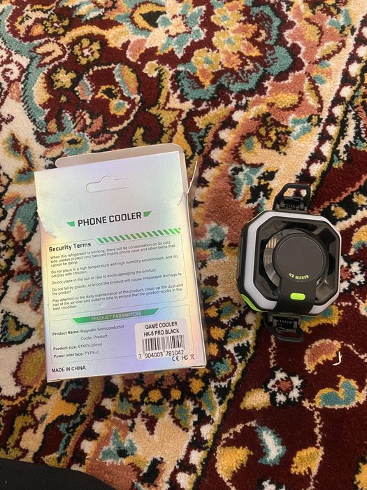 Kuller HK-5 pro sotiladi